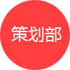 大壯-超長續航力